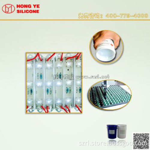 RTV2 liquid thermal conductive silicone rubber for LED driver